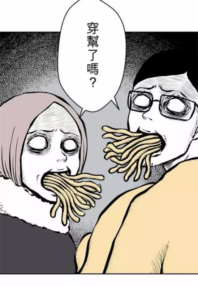 纯属虚构的恐怖短篇,科幻恐怖短篇故事超吓人