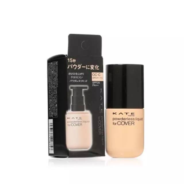 比大牌好用的平价底妆,真正好用的大牌底妆