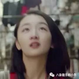 周冬雨鹿晗黄子韬的同款不对称下颌角，值得拥有吗？