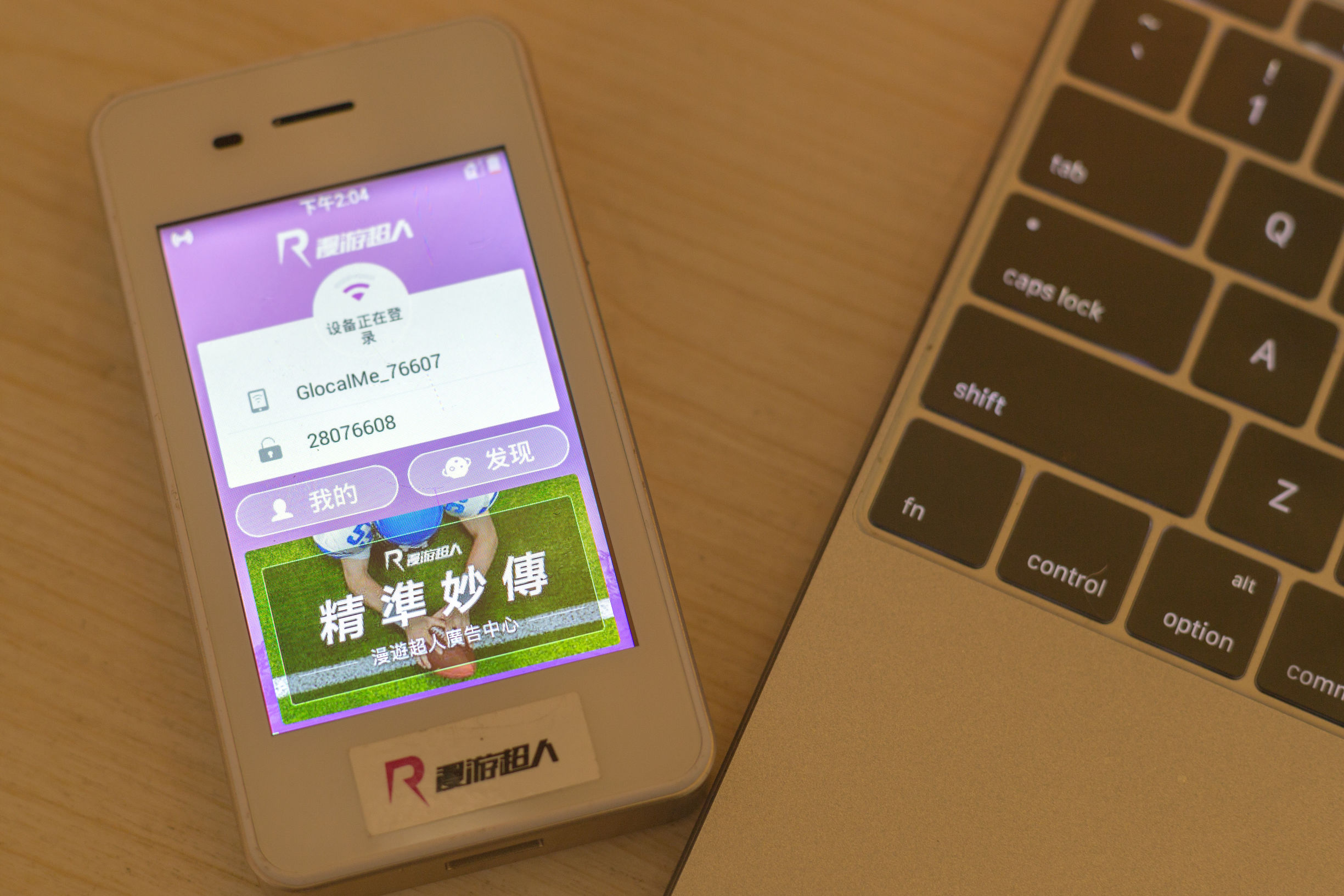 环球旅行家出国旅游,环球旅行需要做哪些准备工作