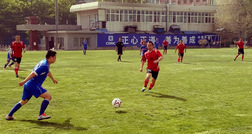 我爱足球比赛,我爱足球争霸赛