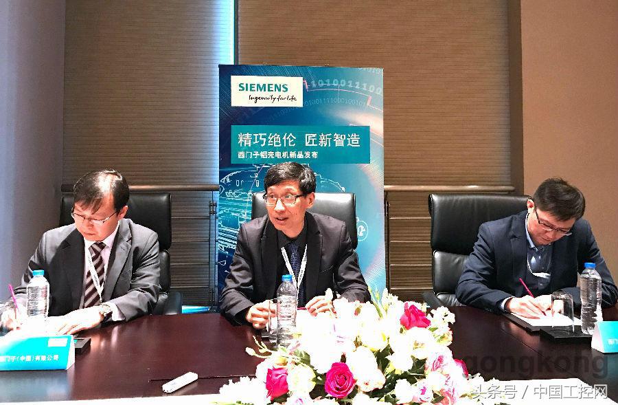 西门子助力企业的数字化转型之路,西门子智能制造