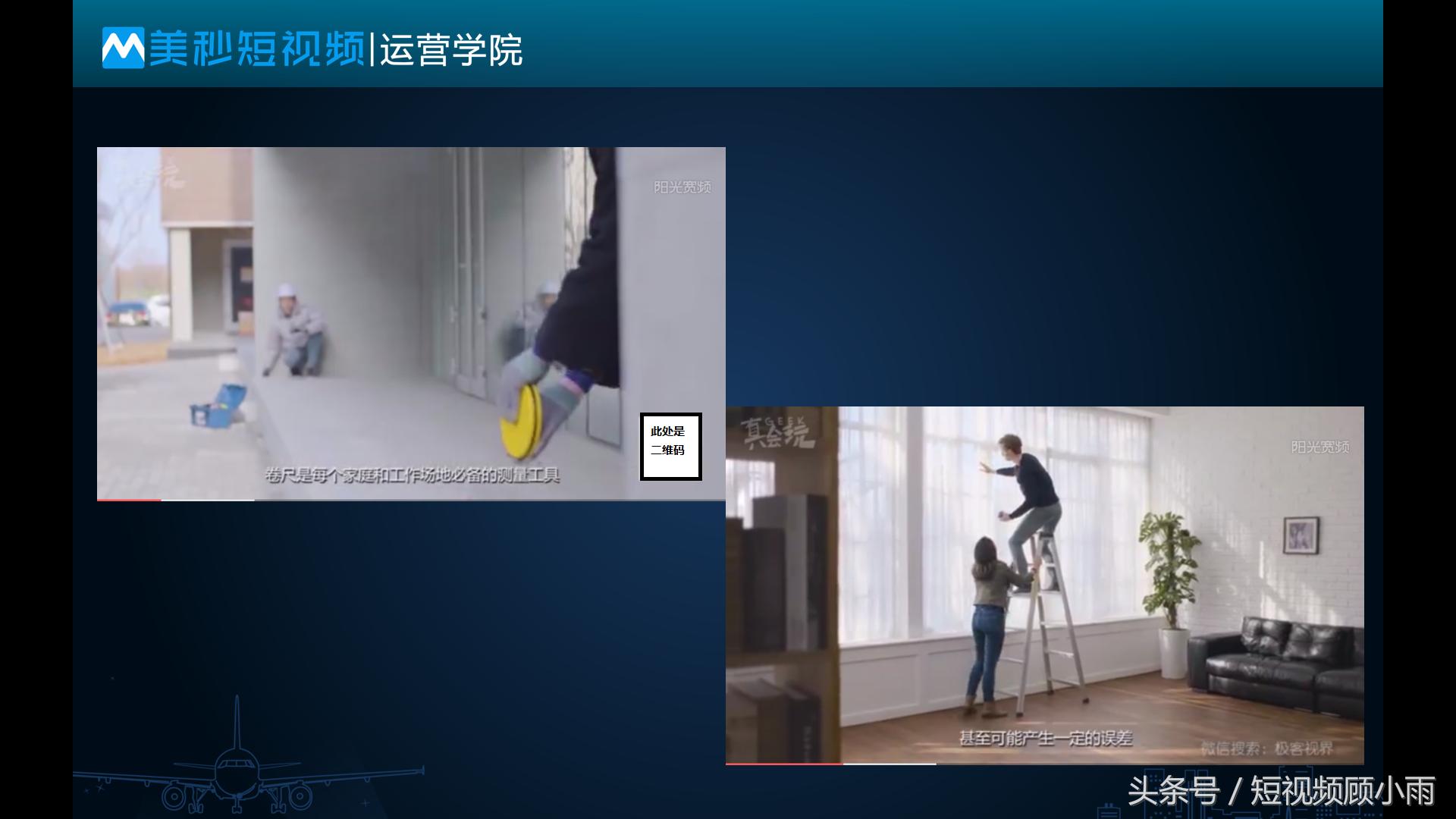 粉丝转移吸粉方案,粉丝3000怎样快速吸粉