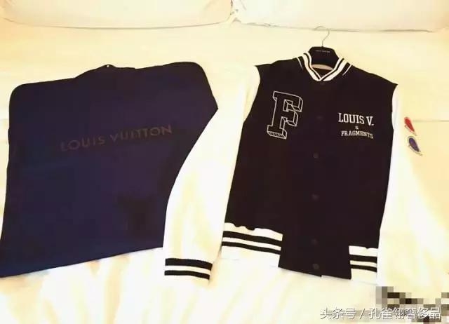 lv藤原浩联名款难买吗,藤原浩lv联名