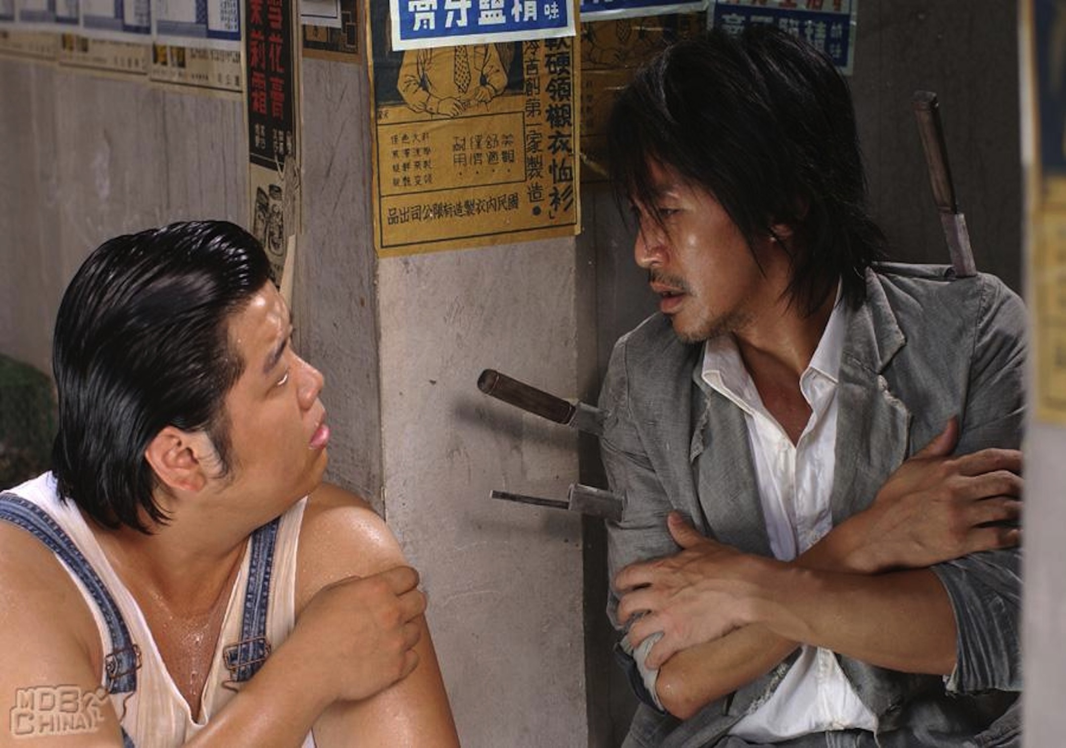 演员的自我修养周星驰完整版,周星驰演员的自我修养书籍