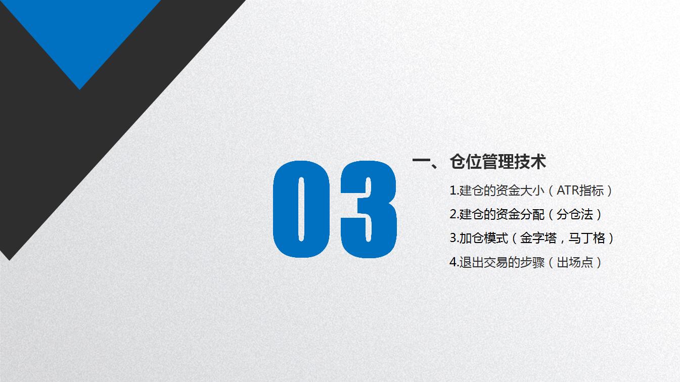 濡備綍瀵逛粯鑲＄エ楠楀眬,濡備綍瀵逛粯搴勮偂