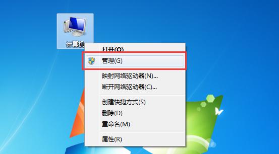 win7局域网共享打印机设置,win7搜不到局域网中的共享打印机