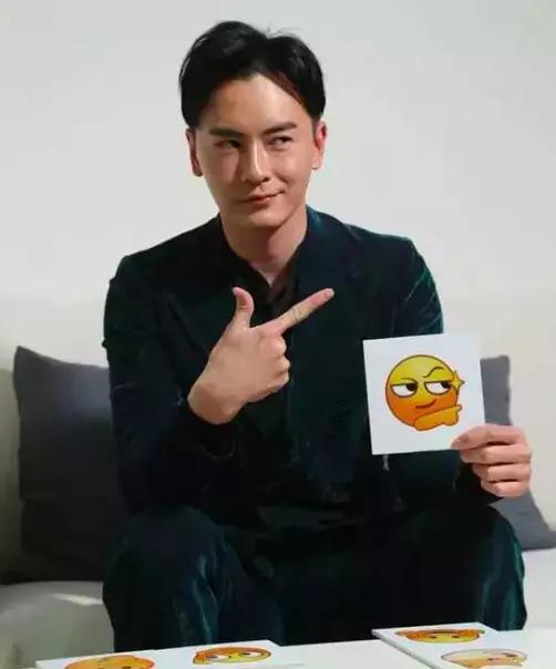 杨幂大幂幂表情包,送你礼物表情包蘑菇头