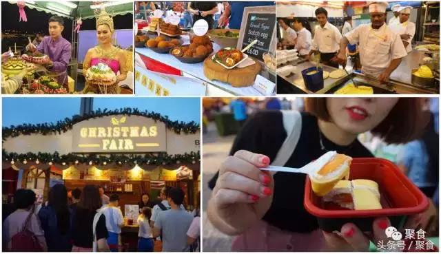 禹城狂欢节,禹城美食优惠活动