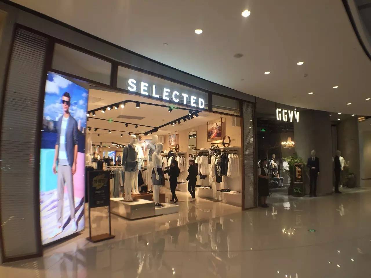 上海来福士是什么商场,魔都上海长宁来福士