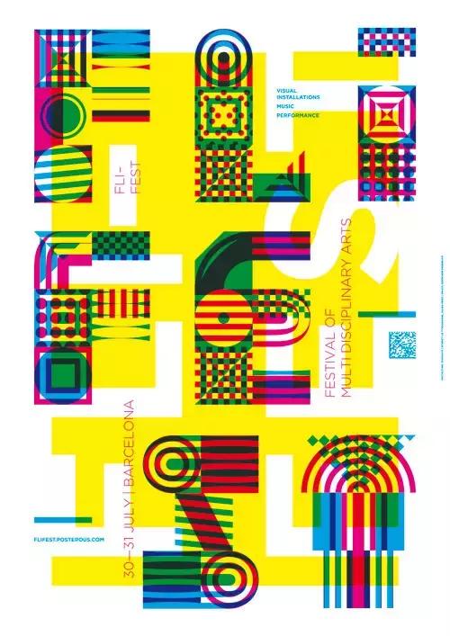 一晃九夏｜历数DesignSummer的九个夏天