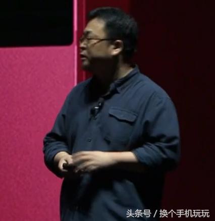 老罗哭了!坚果PRO发布会惊天反转!精彩连连!