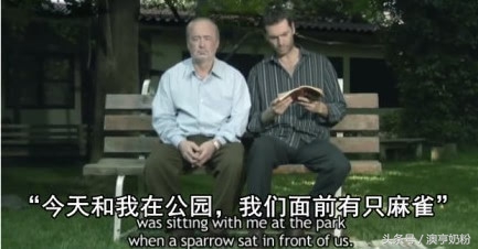 爸爸的小本本,父亲的小本本