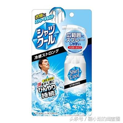 清凉夏日必备款,夏日必备单品推荐便宜又好看