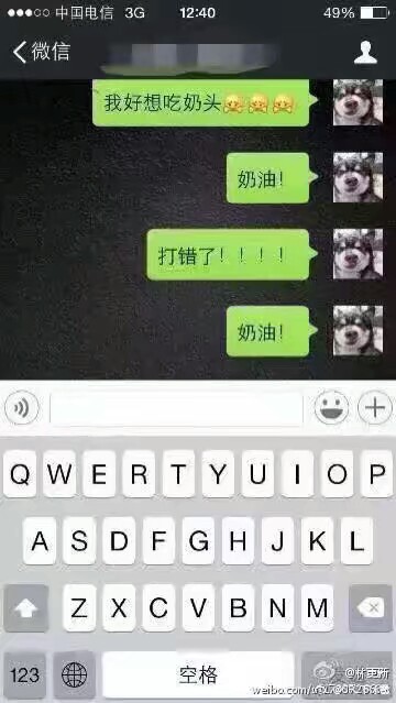 手癌晚期患者,手癌能活多久