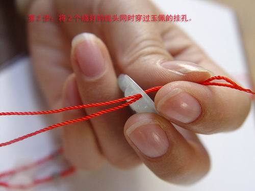 文玩吊坠绳子打结方法,佛吊坠打结方法视频教程