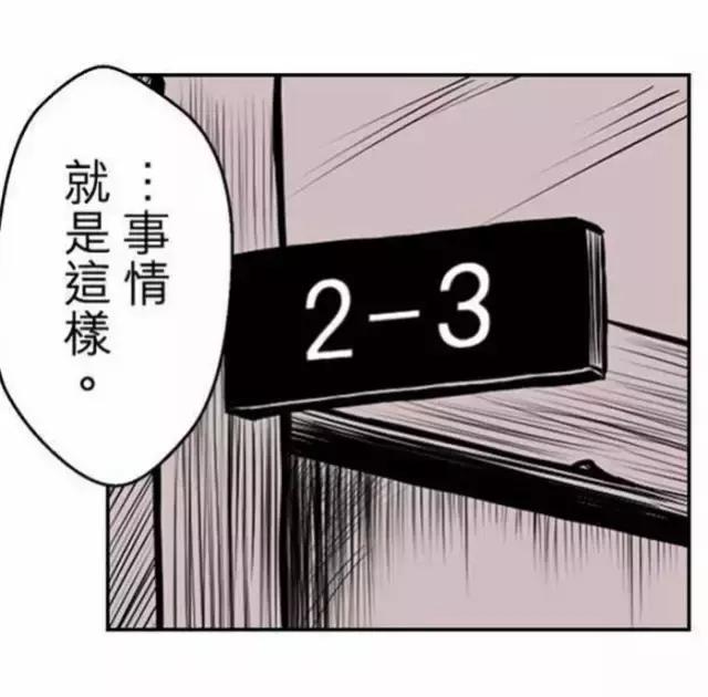 纯属虚构的恐怖短篇,科幻恐怖短篇故事超吓人