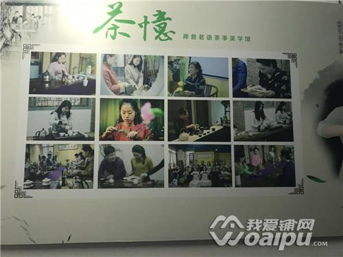 合肥人气最差街道,合肥人气最差广场