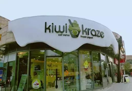 冰镇颜值高又好吃的夏日冰淇淋,苏州难得一见的冰激凌