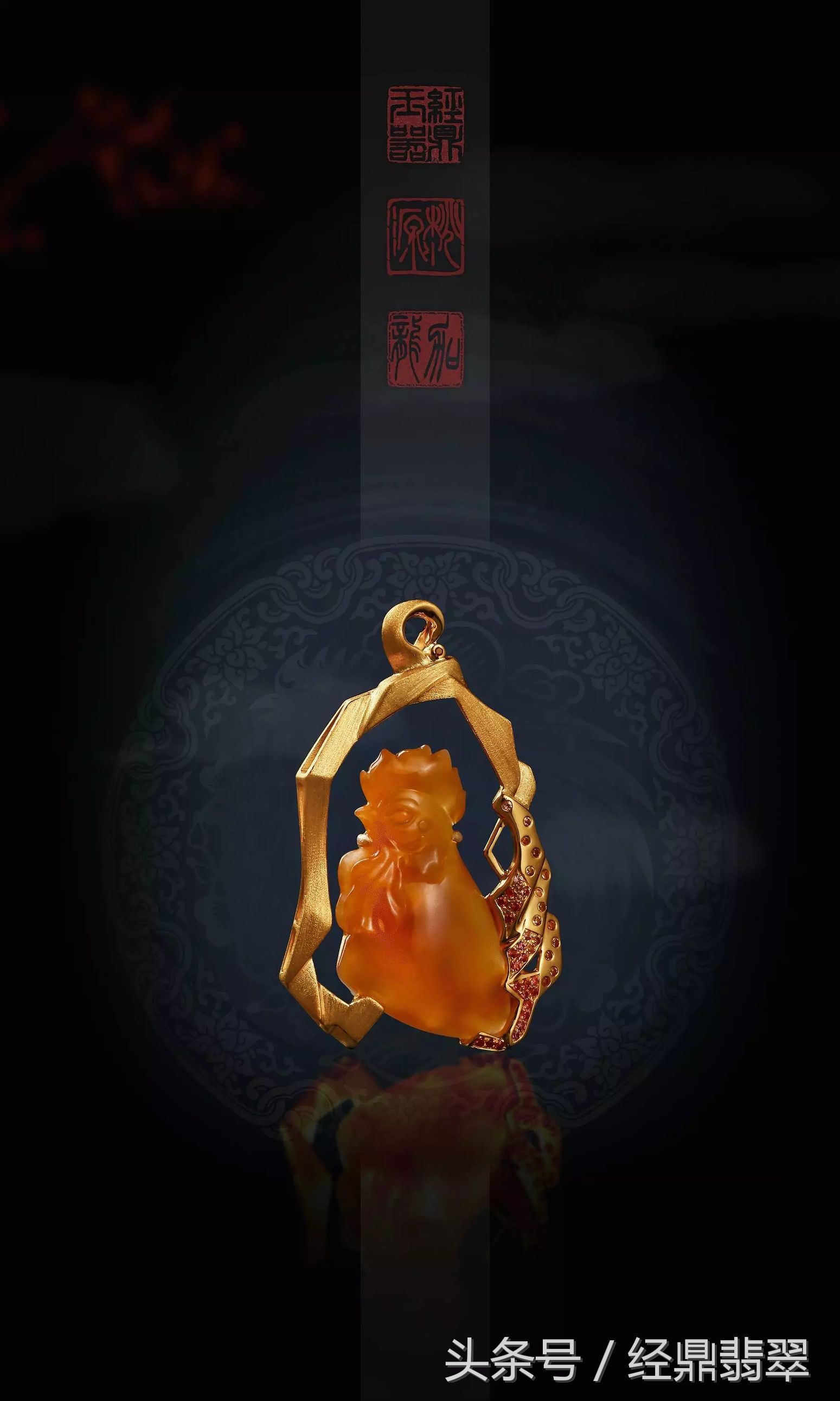 闪耀于金属上的翡翠灵鸡，网友盛赞：这才是艺术品