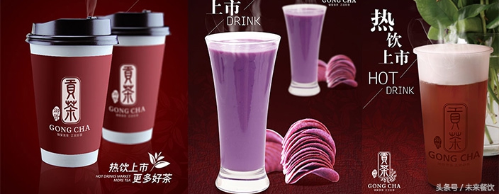 茶颜悦色奶茶店怎样加盟代理赚钱,茶颜悦色奶茶加盟步骤和流程