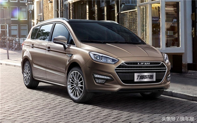 力帆轩朗到底值不值得买,力帆轩朗是爱信8at吗