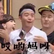 跑男小猎豹是哪一期 (跑男中最喜欢的小猎豹)