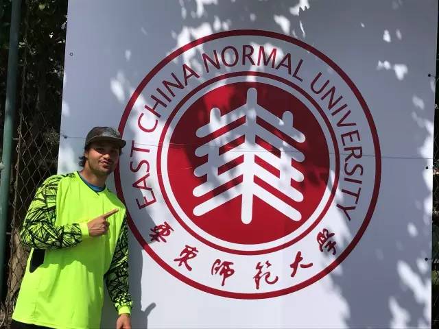 帅气的中国足球队,上海华东师大足球队