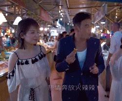 小包总求投靠求收留,欢乐颂小包总求投靠第几集