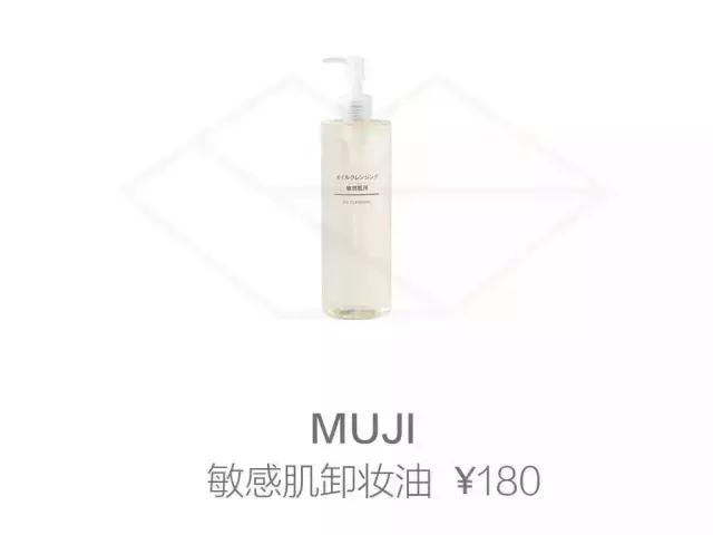 卸妆化妆品小众,好用的大牌卸妆产品推荐