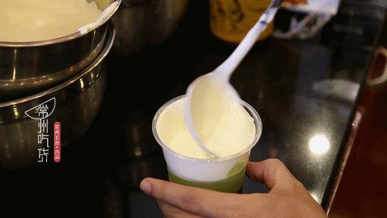 喜茶与丧茶,喜茶有丧茶吗