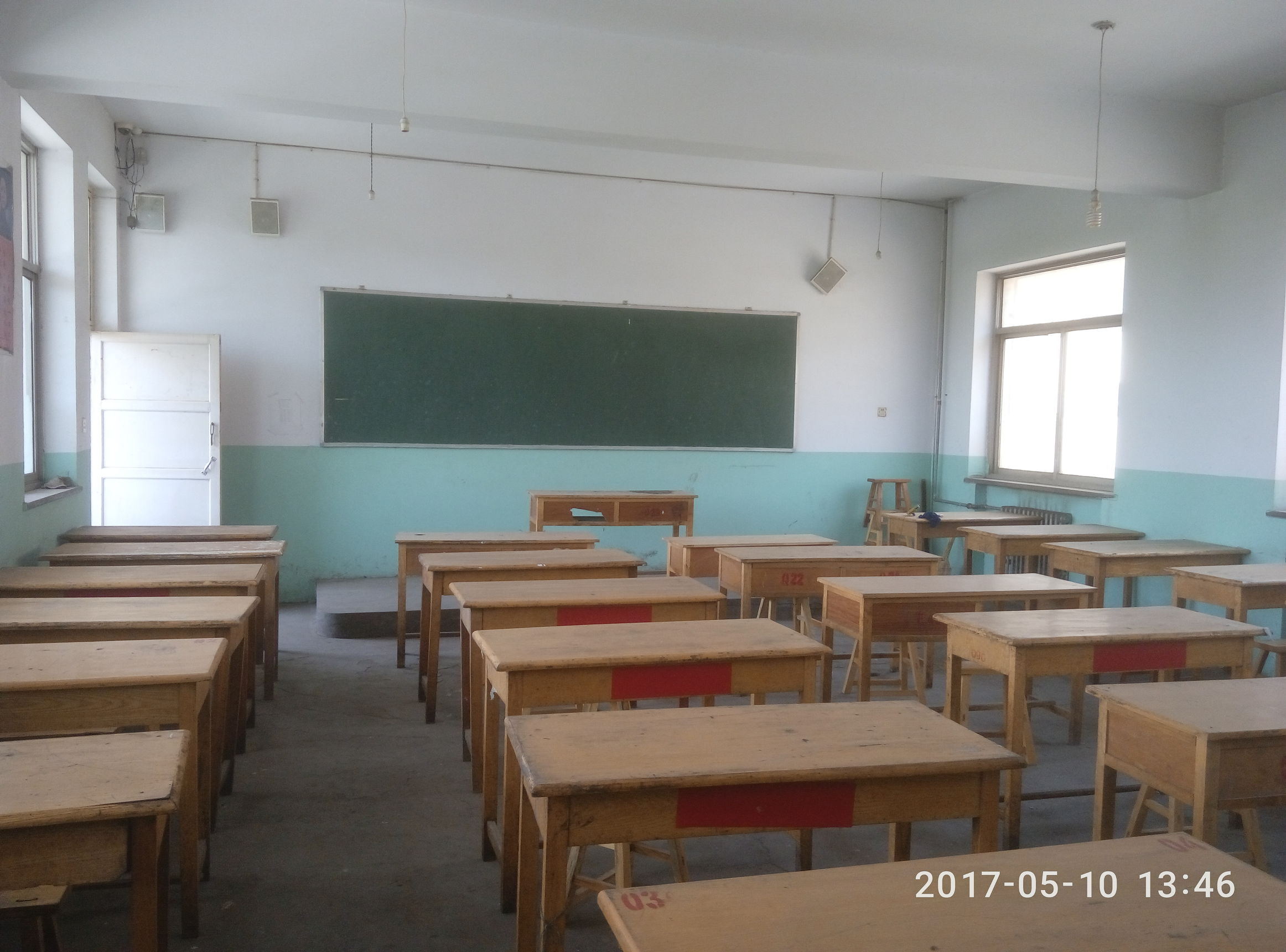 襄汾新城二中学校,襄汾新城初中