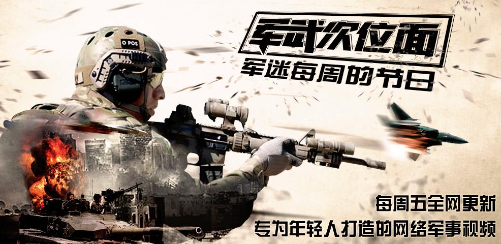 重量很重的机枪,死亡收割机机枪