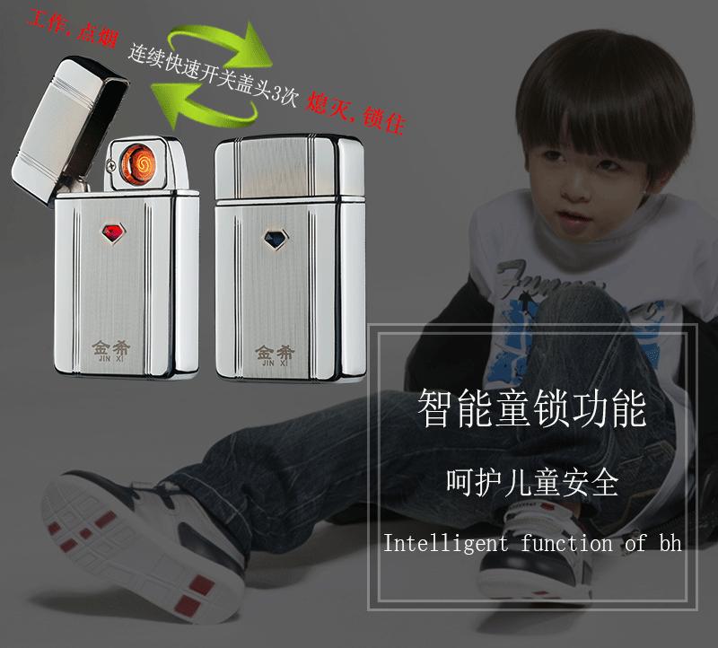 点烟器一般能用多久,点烟器使用寿命