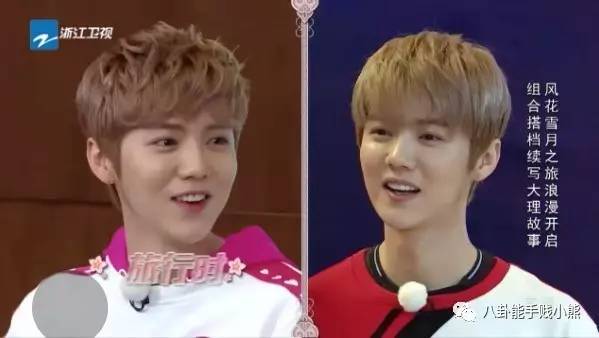 周冬雨鹿晗黄子韬的同款不对称下颌角，值得拥有吗？