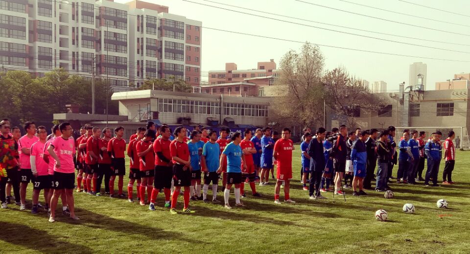 我爱足球比赛,我爱足球争霸赛