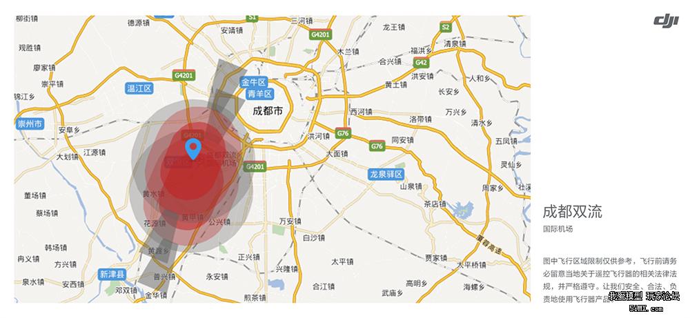 无人机哪里可以飞哪里不能飞,哪些地方无人机可以随便飞