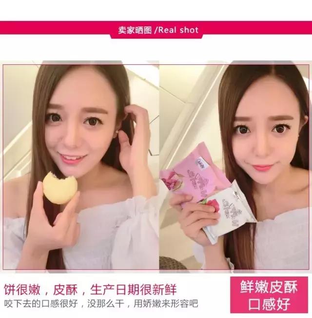 详情页评估,详情页检测报告可以用吗