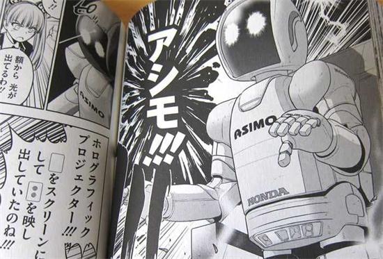 本田目前的技术,本田技术真的很菜吗