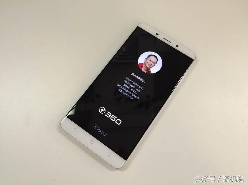 安卓旗舰第一,安卓旗舰最好的系统