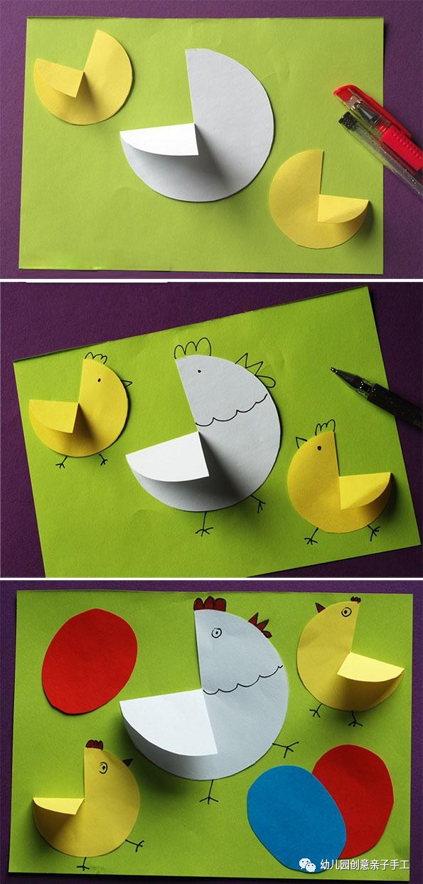 花环贺卡diy,幼儿园花朵卡纸手工贺卡