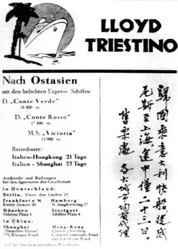 二战时犹太人为什么前往以色列 (以色列二战中的犹太人)