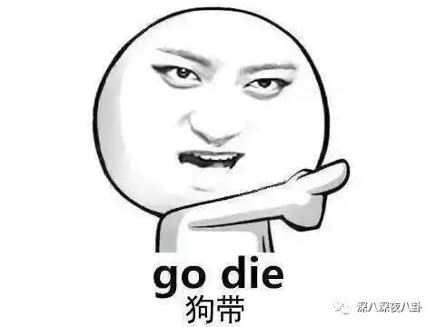 跑男小猎豹是哪一期 (跑男中最喜欢的小猎豹)