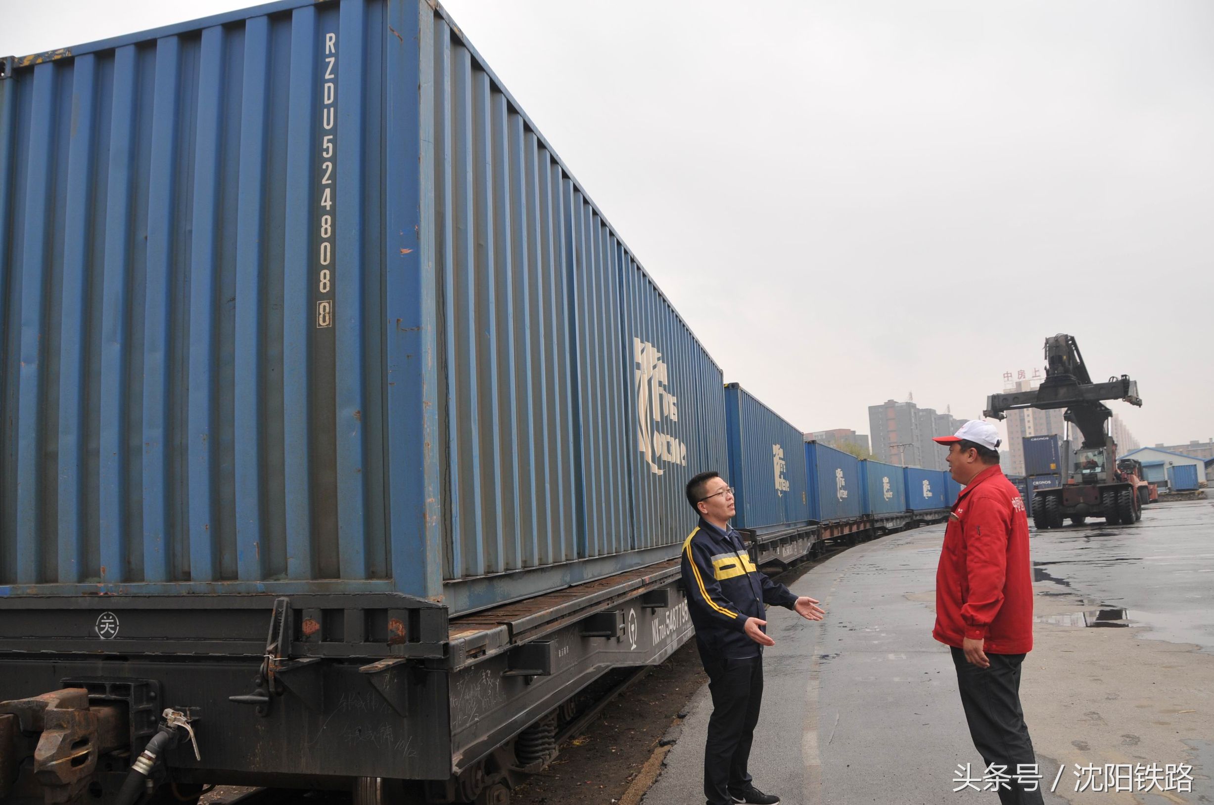 中欧班列沈阳东站,中欧班列沈阳开通新线路