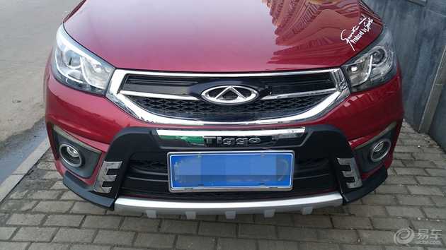 瑞虎3后保险杠怎么拆装,瑞虎3后保险杠怎么安装视频