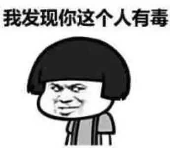 夏天有狐臭味怎么去除,夏天腋臭怪味在家怎么治疗