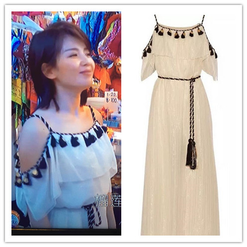 欢乐颂2安迪所有衣服图,欢乐颂2安迪同款衣服刘涛