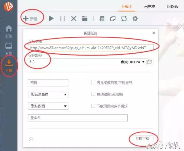 网上视频无法下载怎么办,视频无权限下载怎么办