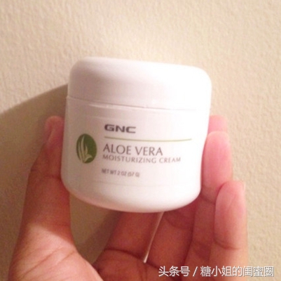 芦荟保湿修护凝胶修复痘印吗,晒后修复补水保湿祛痘淡印芦荟胶