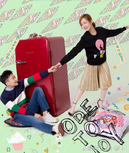 小包总求投靠求收留,欢乐颂小包总求投靠第几集